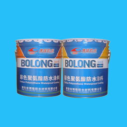 聚氨酯防水涂料 性能卓越的现代防水解决方案