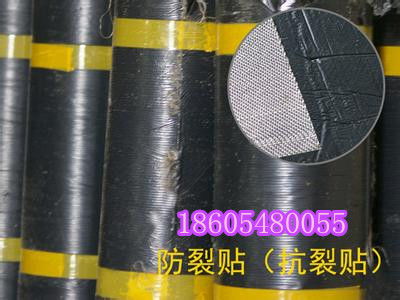 黄陂裂缝专用防裂贴国家标准与防水涂料应用分析